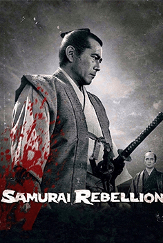 Samurai Rebellion