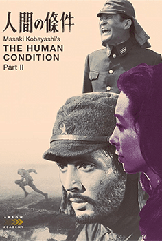 The Human Condition II: Road to Eternity